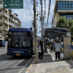 Public transportation