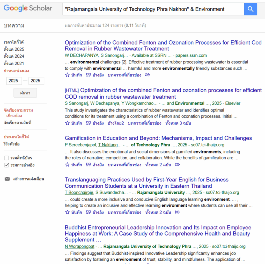 Example of published in one year period, using keywords: environment.