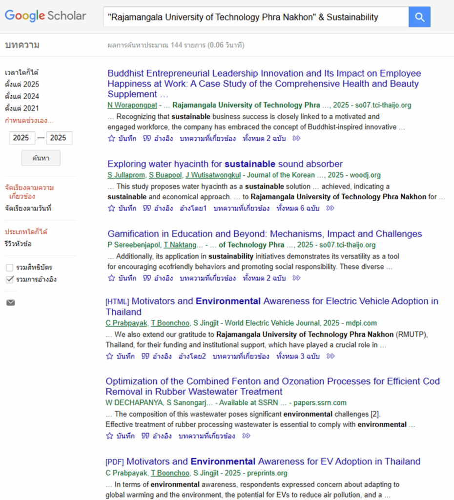 Example of published in one-year period, using keywords: sustainability.