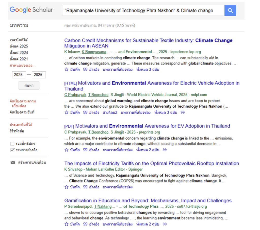 Example of published in one-year period, using keywords: climate change.